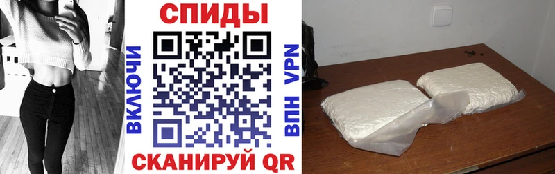 Амфетамин VHQ  Волгореченск 