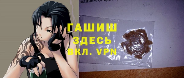 марки lsd Верхнеуральск