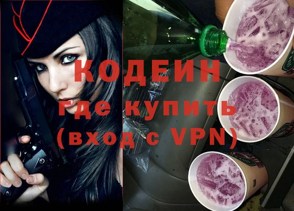 марки lsd Верхнеуральск
