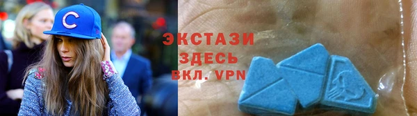 а пвп мука Бугульма