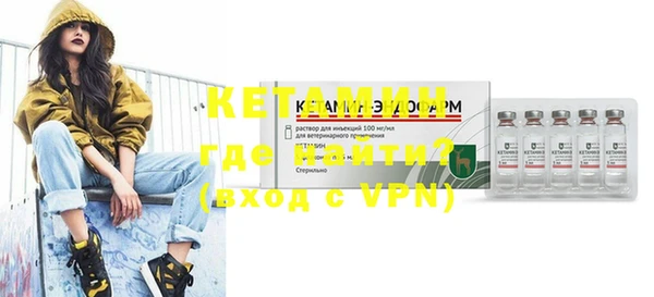 амф Богородицк