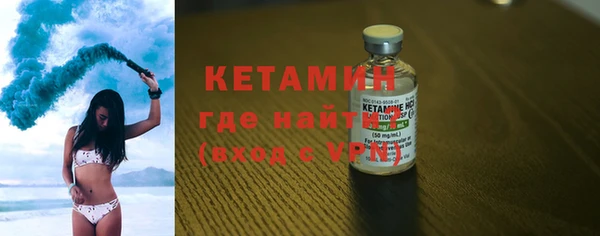 марки lsd Верхнеуральск