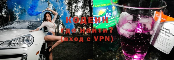 марки lsd Верхнеуральск