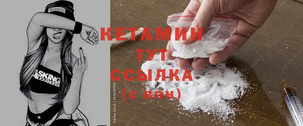а пвп мука Бугульма