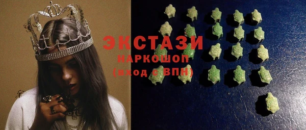 сатива Белоозёрский