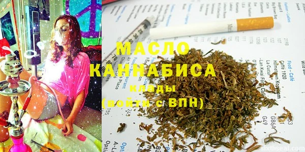 дурь Белокуриха