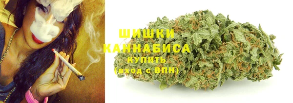 MESCALINE Верхний Тагил