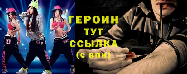 амф Богородицк