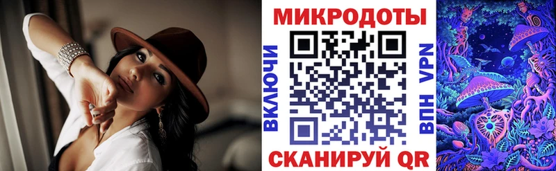 кракен ССЫЛКА  наркота  Волгореченск  Галлюциногенные грибы Psilocybine cubensis 